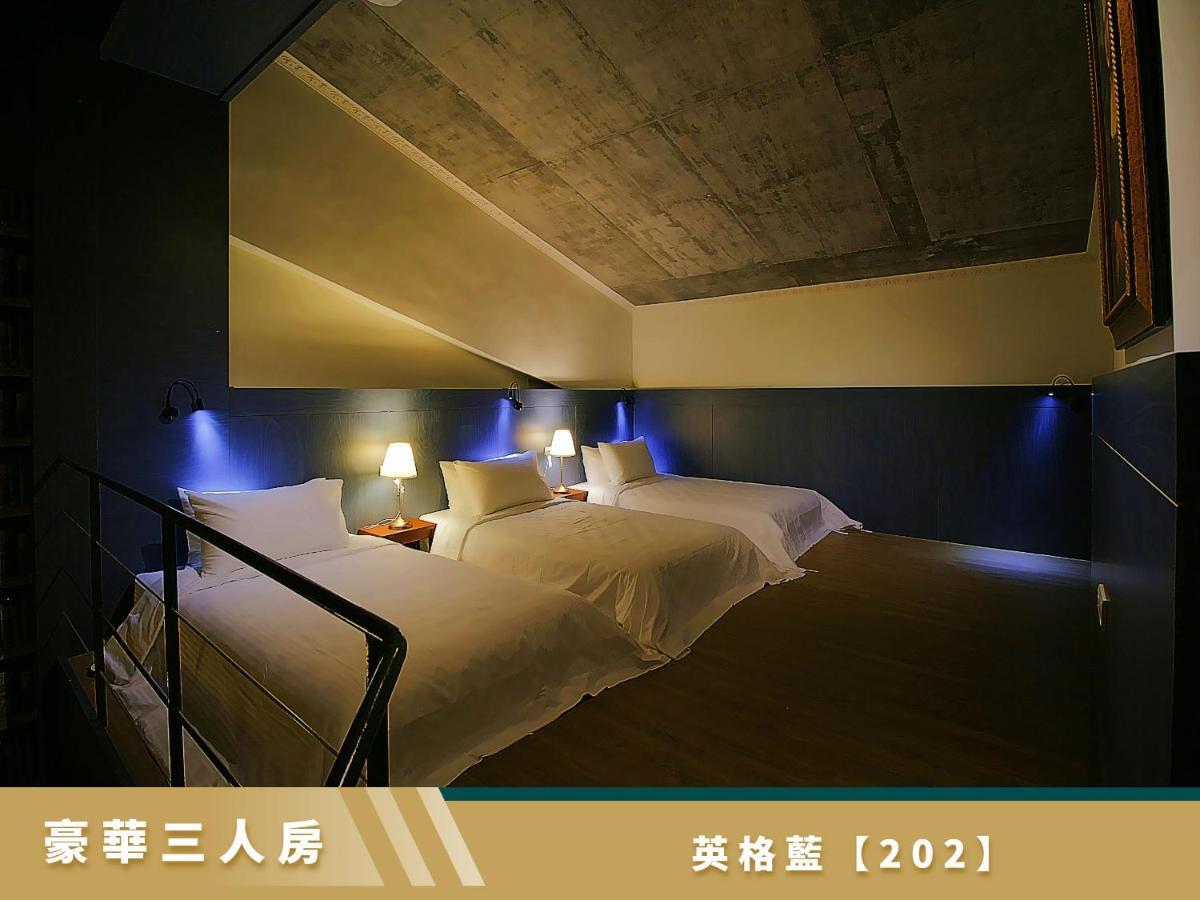豐 Fong Pension - 無合作 Agoda 平台 T'ai-tung Exteriér fotografie