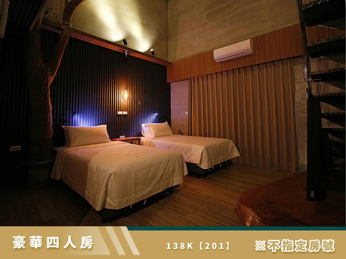 豐 Fong Pension - 無合作 Agoda 平台 T'ai-tung Exteriér fotografie