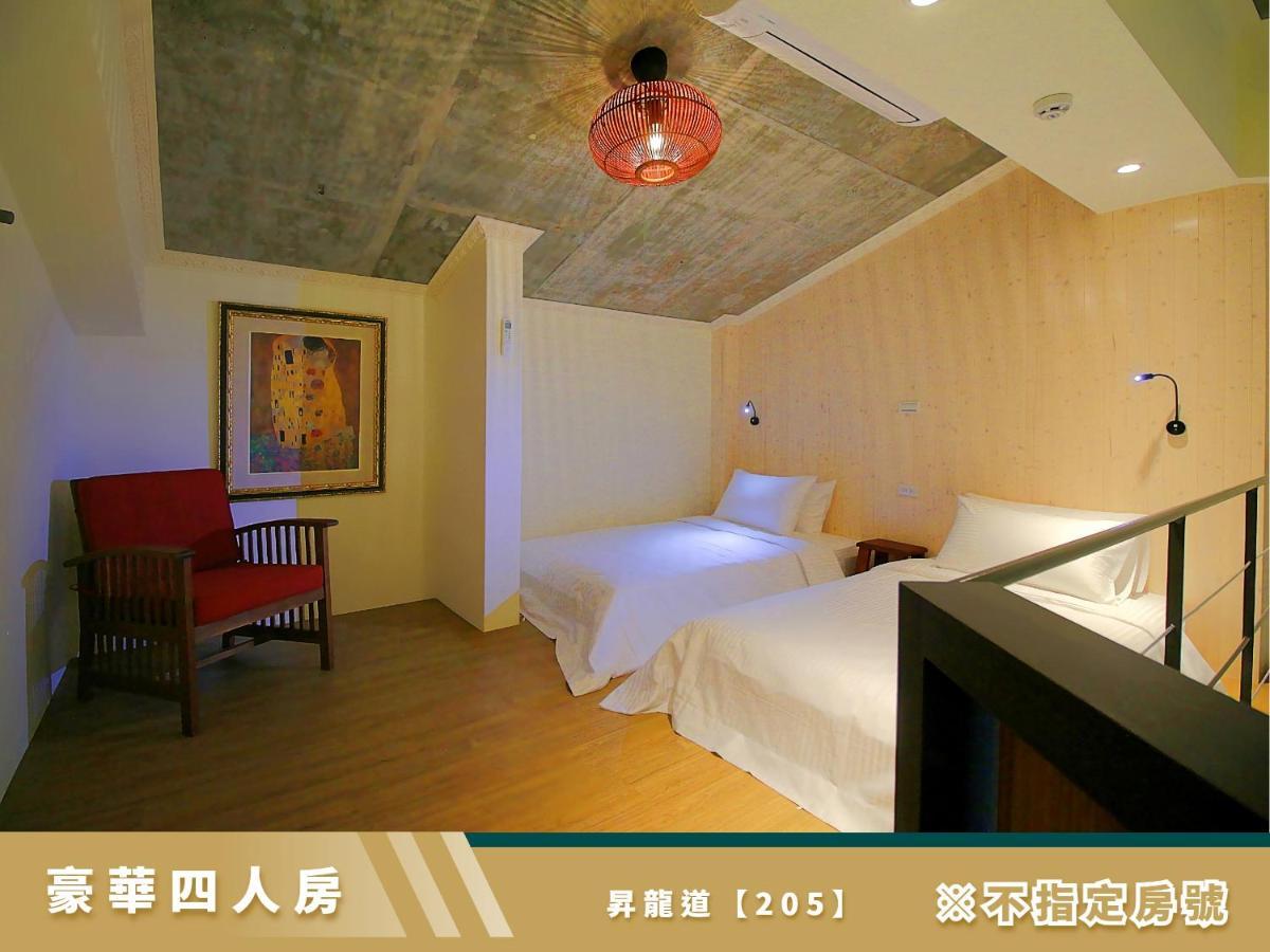 豐 Fong Pension - 無合作 Agoda 平台 T'ai-tung Exteriér fotografie