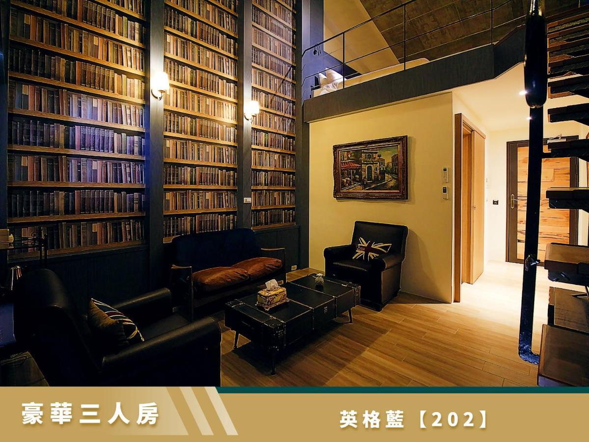 豐 Fong Pension - 無合作 Agoda 平台 T'ai-tung Exteriér fotografie