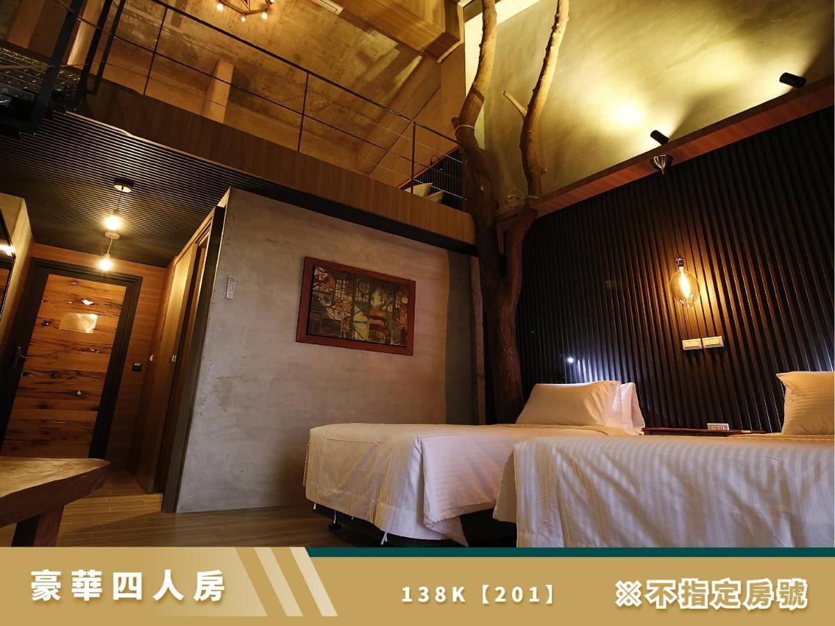 豐 Fong Pension - 無合作 Agoda 平台 T'ai-tung Exteriér fotografie