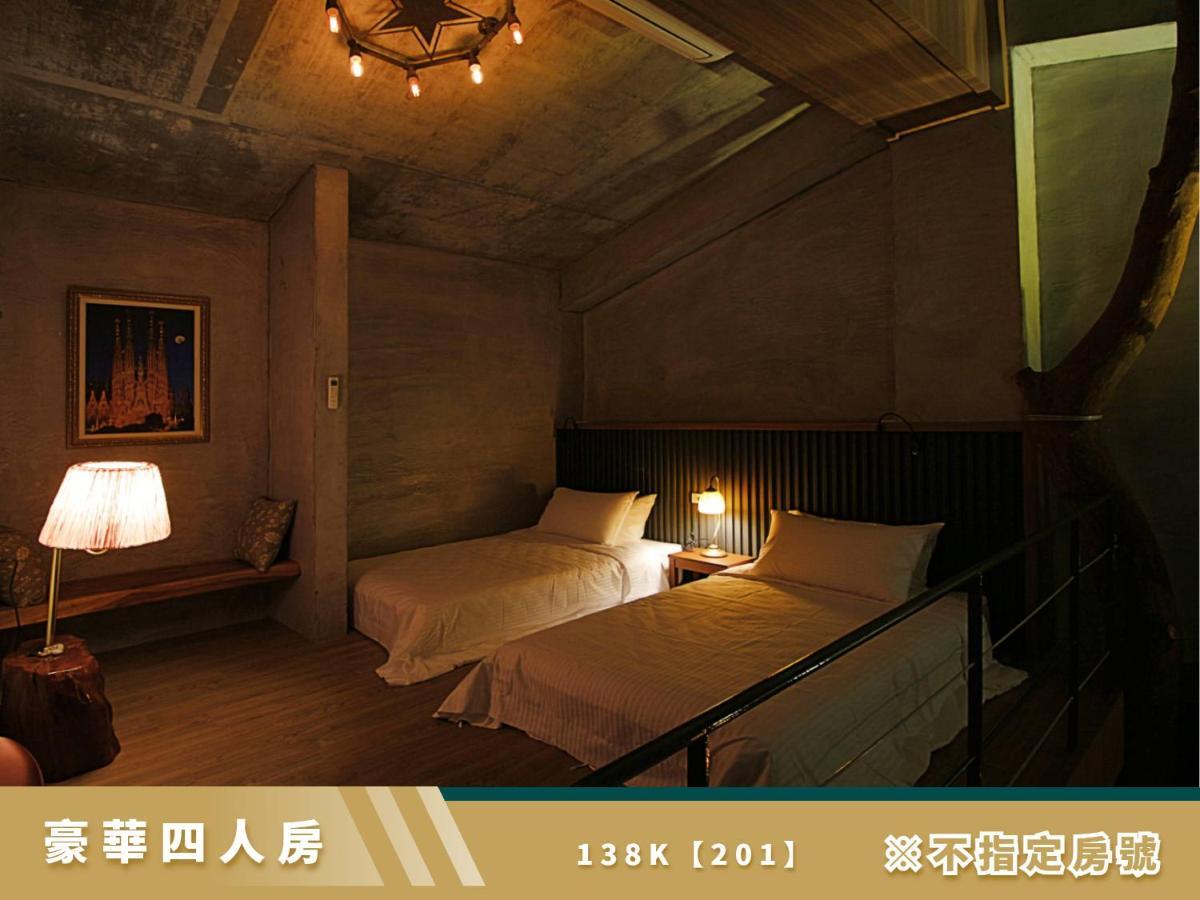 豐 Fong Pension - 無合作 Agoda 平台 T'ai-tung Exteriér fotografie
